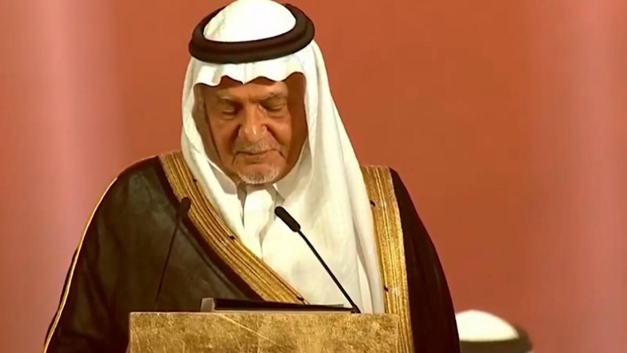 الأمير تركي الفيصل: هنيئًا لنا بقيادتنا التي فتحت لنا أبواب الرقي والازدهار.. فيديو