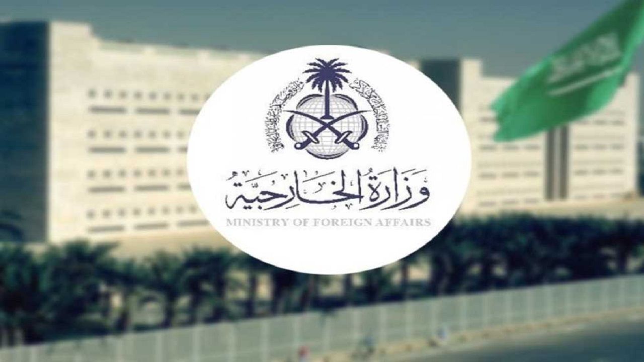 الخارجية تدين مواصلة الاحتلال الإسرائيلي التصعيد العسكري ضد المدنيين العزل