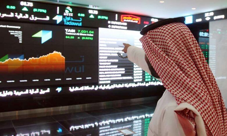 مؤشر سوق الأسهم السعودية يُغلق منخفضًا عند مستوى 11485.05 نقطة