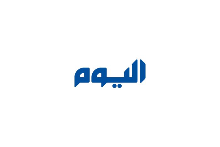 ضبط 20 مخالفًا لنقلهم 48 مخالفًا لا يحملون تصاريح لأداء الحج