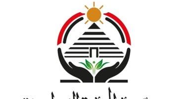حزب الجبهة الوطنية يؤيد بيان الخارجية في ضوابط زيارة غزة عبر مصر