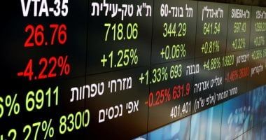 بورصة الدار البيضاء تنهي تداولاتها على أداء سلبي