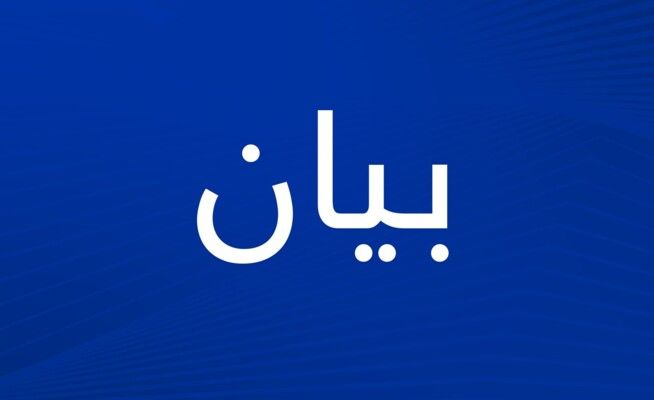 عمال ومستخدمو بلديات بعلبك الهرمل: لإعطاء العمال مستحقاتهم دون تسويف
