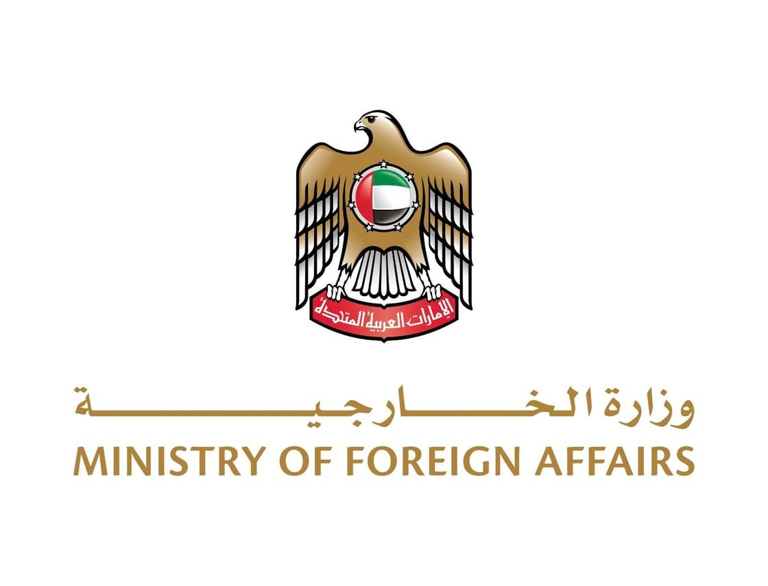الامارات | الإمارات تهيب بمواطنيها في الصين توخي الحذر بسبب العاصفة الإستوائية