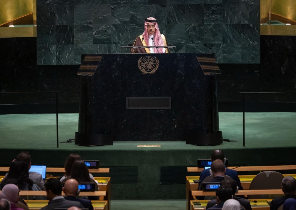 محطة مفصلية بقيادة سعودية.. رابطة العالم الإسلامي تشيد بنجاح مؤتمر حل الدولتين