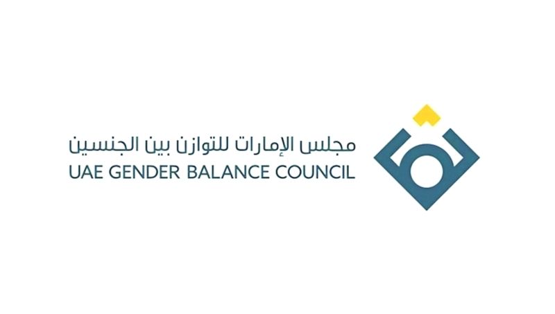 الامارات | مجلس الوزراء يعتمد قراراً بإعادة تنظيم مجلس الإمارات للتوازن بين الجنسين