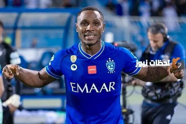 اسماء لاعبي الهلال الاجانب 2026