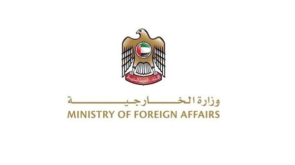 الإمارات تدين بشدة التفجير الإرهابي الذي استهدف قوات الشرطة في باكستان