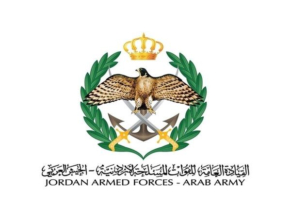 القوات المسلحة الأردنية تعترض صاروخاً ومسيرتين من إيران خلال الـ24 ساعة الماضية