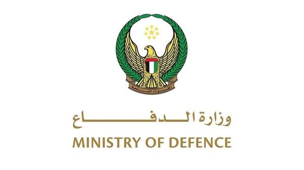 وزارة الدفاع: اعتداءات إيران السافرة منذ بدء سريان الهدنة بلغت 17 صاروخاً باليستياً و35 مسيّرة