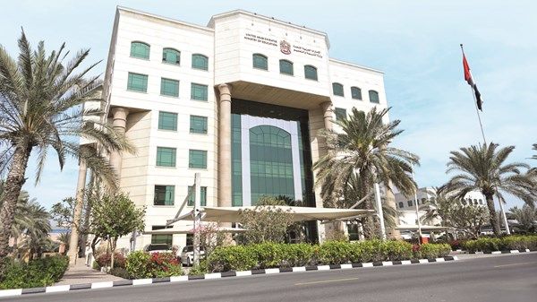 «التربية والتعليم» تعتمد آلية موحّدة للتقييم الذاتي للمعلمين
