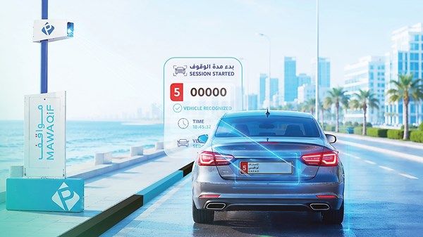 «كيو موبيليتي» تطلق المواقف الذكية بالدفع التلقائي عبر «درب»