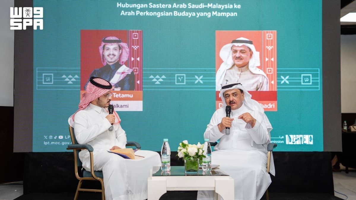 الشراكة الأدبية السعودية الماليزية على طاولة معرض كوالالمبور للكتاب 2026