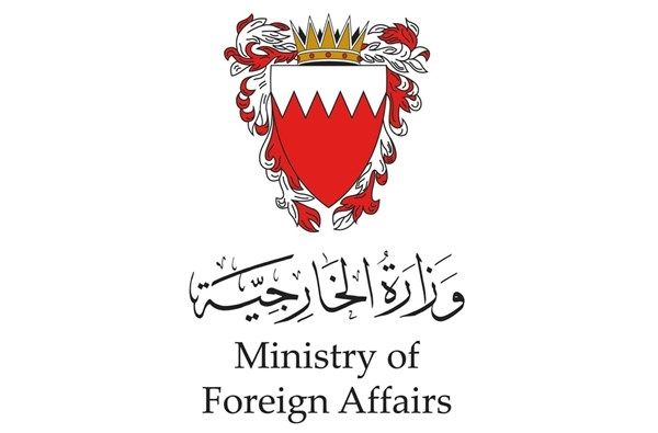 البحرين تشيد بجهود الإمارات في إنجاز عملية تبادل جديدة للأسرى بين روسيا وأوكرانيا