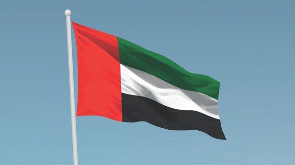 الإمارات: الممارسات الإسرائيلية تقوض جهود تحقيق السلام