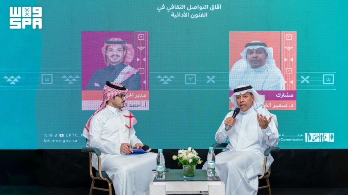 ندوة عن الفنون السعودية الأدائية بمعرض كوالالمبور للكتاب 