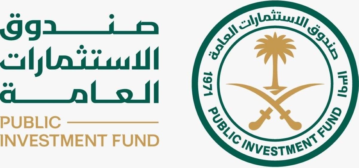 صندوق الاستثمارات العامة ومجموعة طلعت مصطفى يوقعان مذكرة تفاهم للتعاون ضمن منظومة التطوير العمراني والتنمية الحضرية بالمملكة