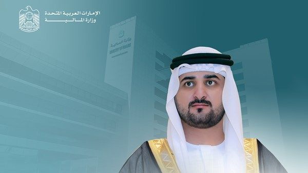 مكتوم بن محمد يطّلع على تقرير وزارة المالية السنوي لعام 2025