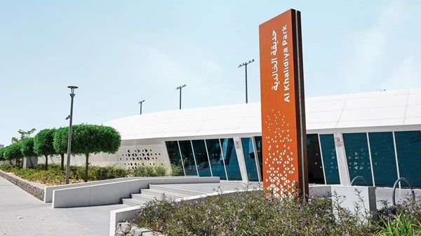 حديقة «الخالدية» تمنح هواة المشي والجري تجربة رياضية مريحة