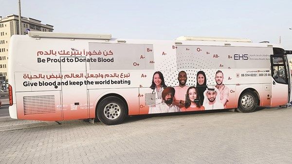 الإمارات تحتفي باليوم العالمي للمتبرعين بالدم 2026
