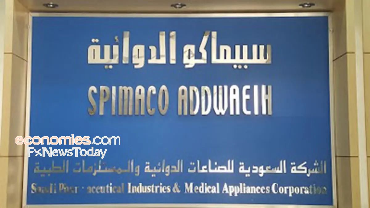 السعودية للصناعات الدوائية توقع اتفاقية ملزمة للاستحواذ على حصة إضافية في العربية لتصنيع المنتجات الطبية
