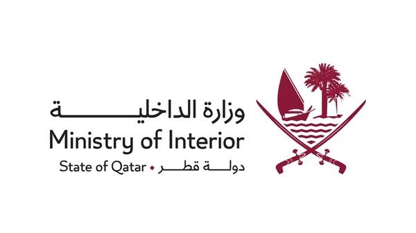 قطر: انفجار في مصنع بمنطقة رأس لفان الصناعية