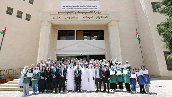 المدرسة الرقمية الإماراتية تعزّز التحوّل الرقمي للتعليم في الأردن