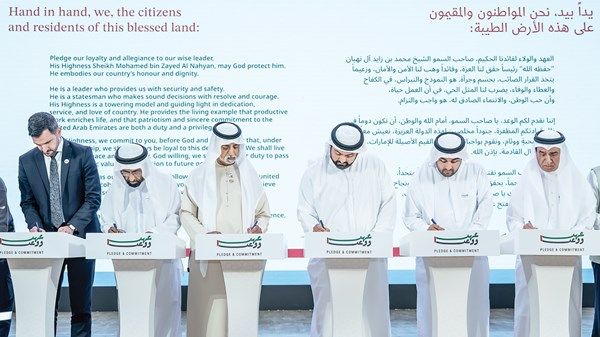 «عهد ووعد» تنطلق في الفجيرة بحضور جماهيري لافت