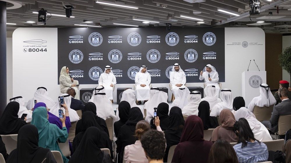 «الوطني لمكافحة المخدرات» يطلق حملته الوطنية تحت شعار «توحيد الصف لاستئصال الآفة»