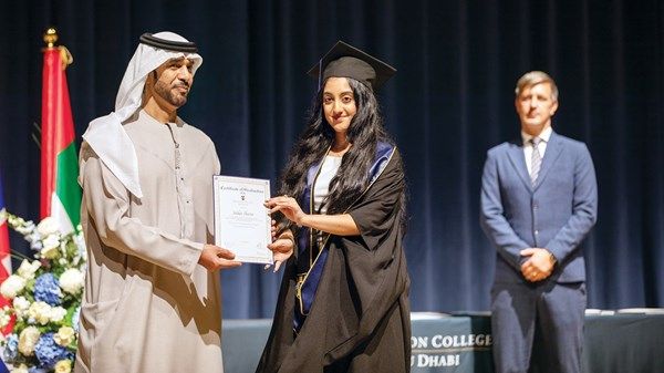 خليفة بن محمد بن خالد: التعليم ركيزة أساسية للتنمية المستدامة
