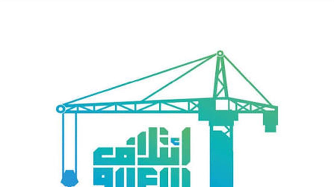 الإعمار والتنمية: حكومة السوداني طرحت تعديلاً وزارياً شمل 6 وزراء ورفض من قبل الكتل