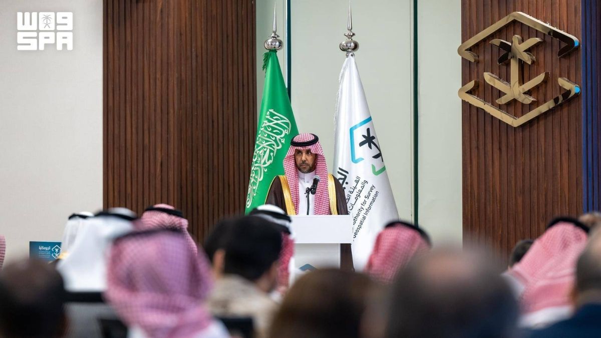 «الجيومكانية» تؤكد ريادة المملكة في المسح البحري الهيدروغرافي
