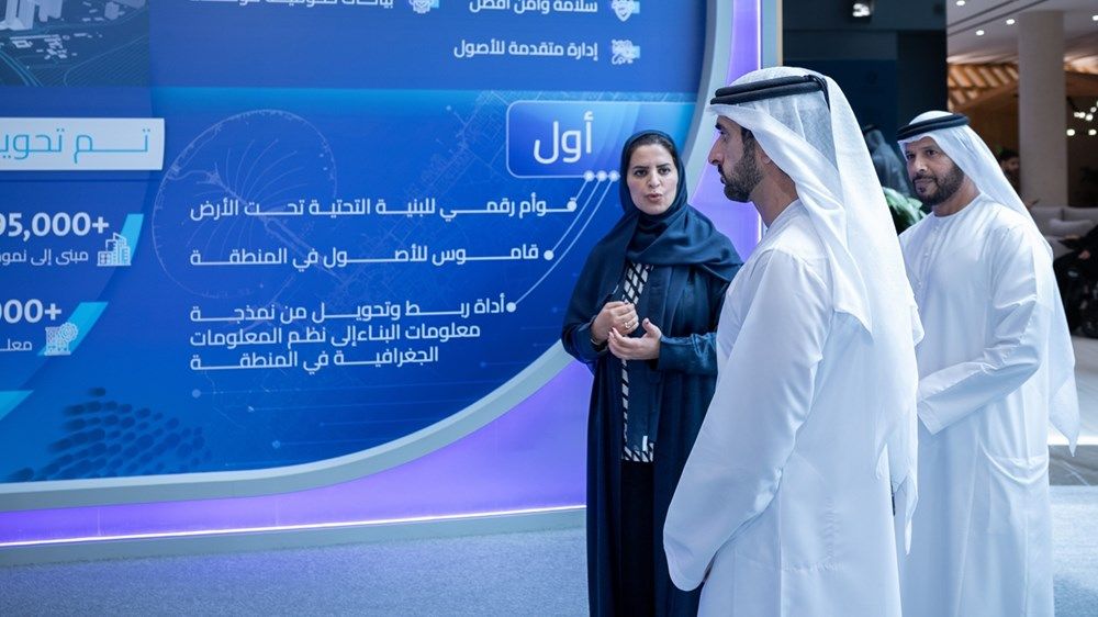 حمدان بن محمد يشهد إطلاق منصة التوأم الرقمي المتكاملة لإمارة دبي