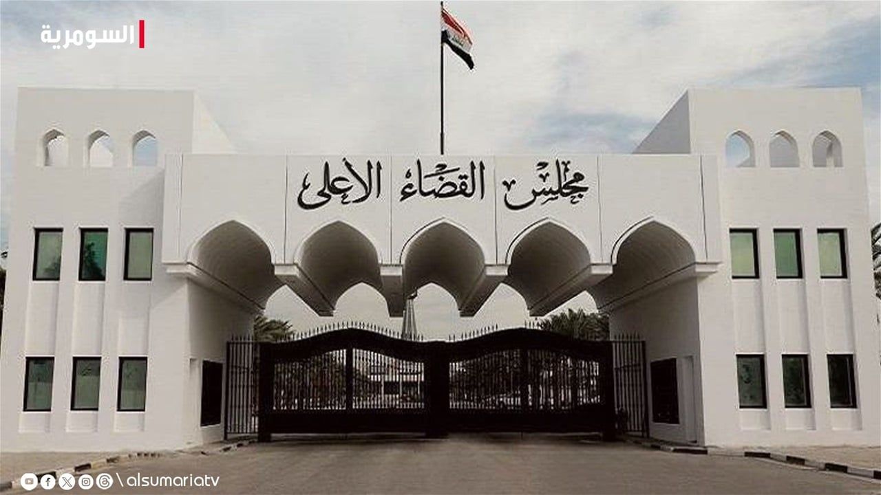 القضاء يصدر توضيحاً بشأن حالات احتيال وابتزاز حول قضية عدنان الجميلي