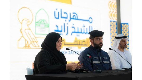 إطلاق "سفراء الصحة العامة" في مهرجان الشيخ زايد الصيفي
