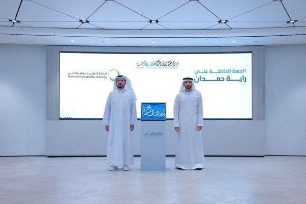 حمدان بن محمد يشهد حفل تكريم الفائزين في «برنامج حمدان بن محمد للخدمات الحكومية»