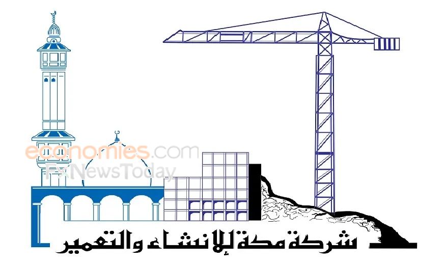 مكة للإنشاء السعودية توقع عقدا مع الجذور المبتكرة لتجديد غرف الفندق والأبراج بقيمة 372 مليون ريال