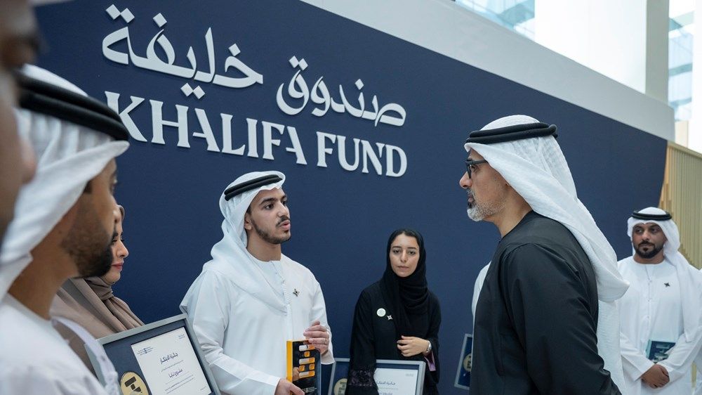 خالد بن محمد بن زايد يلتقي الفائزين بجوائز النسخة الثانية من «مسابقة صندوق خليفة لريادة الأعمال»
