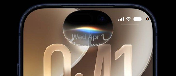 تكنولوجيا: آبل تطلق أول نسخة تجريبية عامة من iOS 27