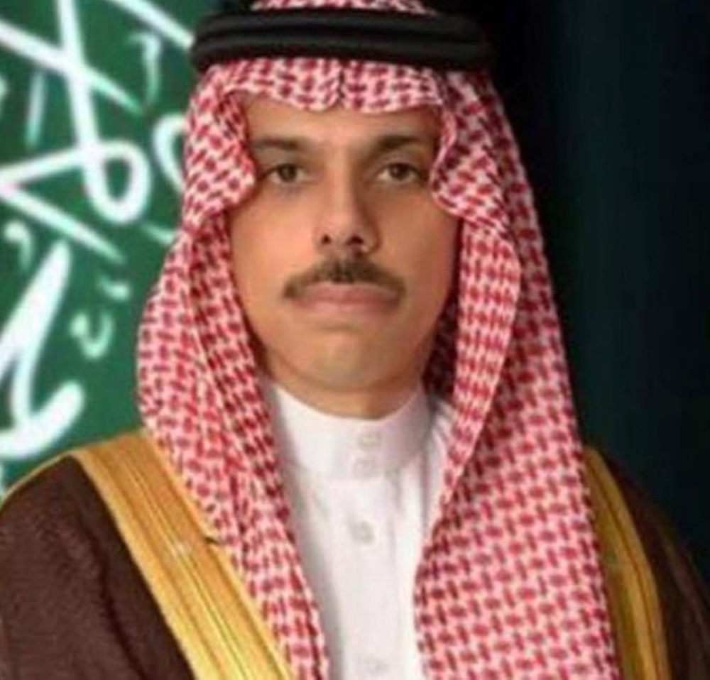 أخبار من السعودية.. وزير الخارجية يبحث مستجدات الأوضاع مع نظيريه الكويتي والقطري