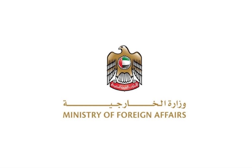 الإمارات تدين تجدد الهجمات العدوانية على منشآت بترولية في السعودية