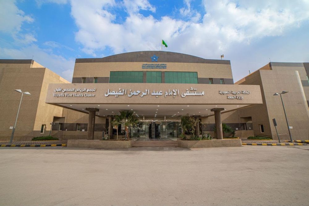 أخبار من السعودية.. الرياض.. جراحة طارئة تنقذ سبعيني من مضاعفات ثقب حاد بالمعدة