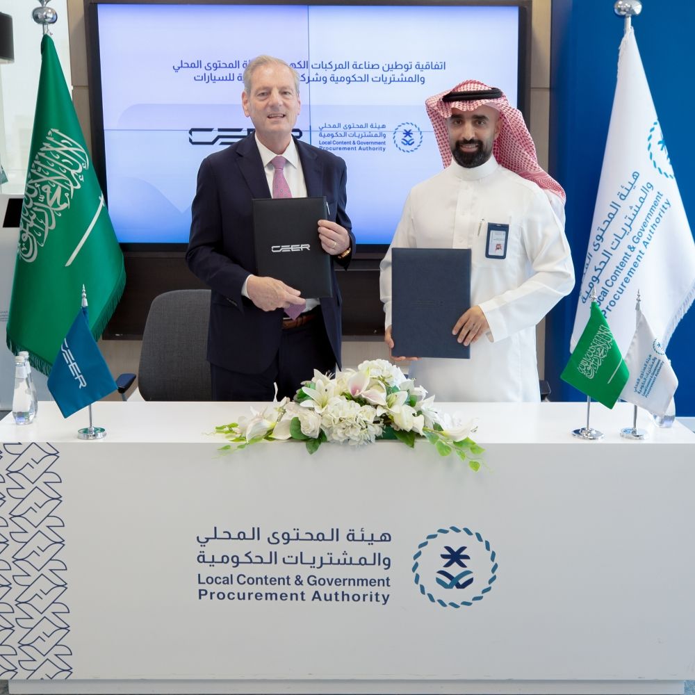 اتفاقيتان في السعودية لتوطين السيارات الكهربائية بأثر اقتصادي 9.2 مليار ريال