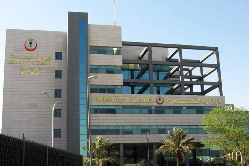 أخبار من السعودية.. بدء الترتيبات النهائية لنقل 10 تجمعات إلى مظلة الصحة القابضة