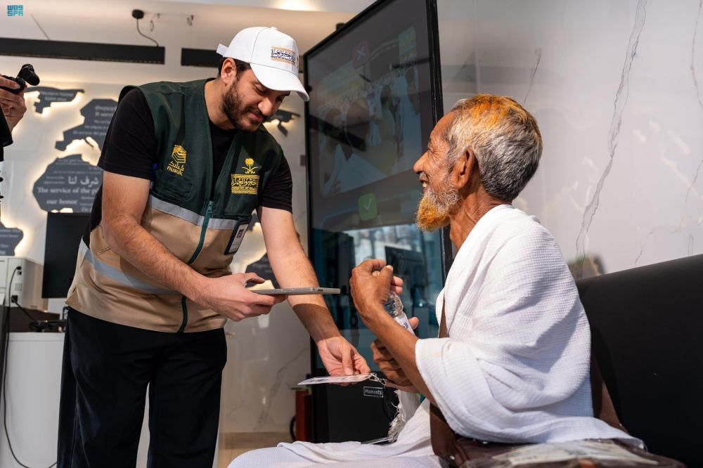أخبار من السعودية.. على مدار الساعة.. مركز العناية بضيوف الرحمن يقدم خدماته بـ 11 لغة
