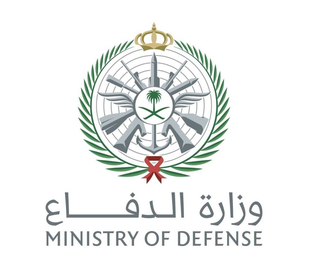 اللواء الركن عبدالله بن سالم الشهري قائدا للتحالف البحري الدفاعي متعدد الجنسيات
