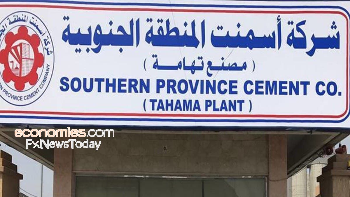 أسمنت الجنوب السعودية تقفز بأرباحها إلى 24 مليون ريال في الربع الثاني من عام 2026