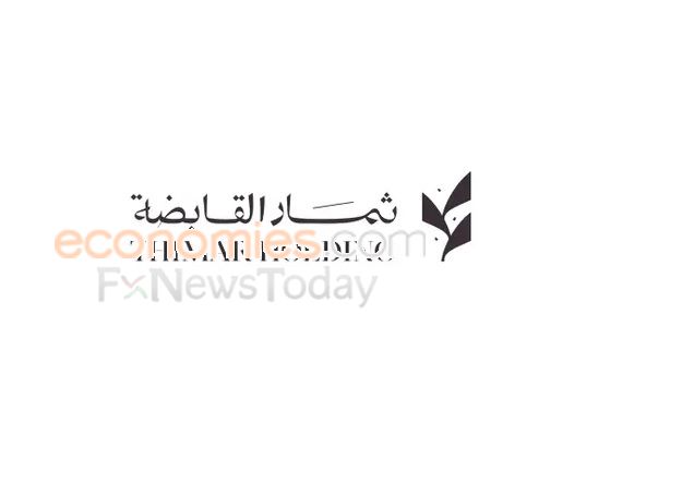 ثمار القابضة السعودية تعتمد خطتها الاستراتيجية حتى عام 2030 لتعزيز دورها بالقطاع الزراعي