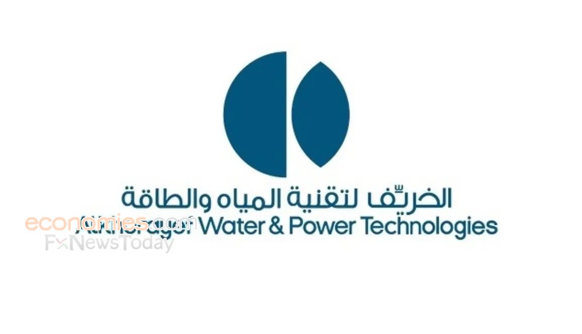 الخریف لتقنیة المیاه السعودية توقع عقد تشغيل وصيانة في مدينة الخبر بقيمة 101.32 مليون ريال