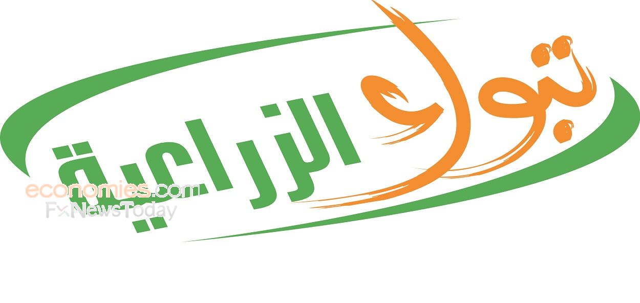 تبوك الزراعية السعودية تبيع جزءا من استثمارها في شركة آفاق الغذاء بقيمة 10.5 مليون ريال